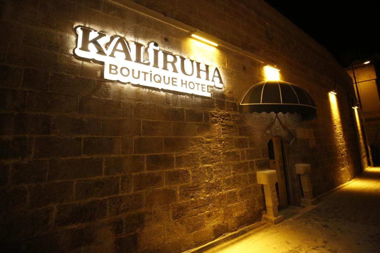 Kaliruha Hotel Sanlıurfa Zewnętrze zdjęcie