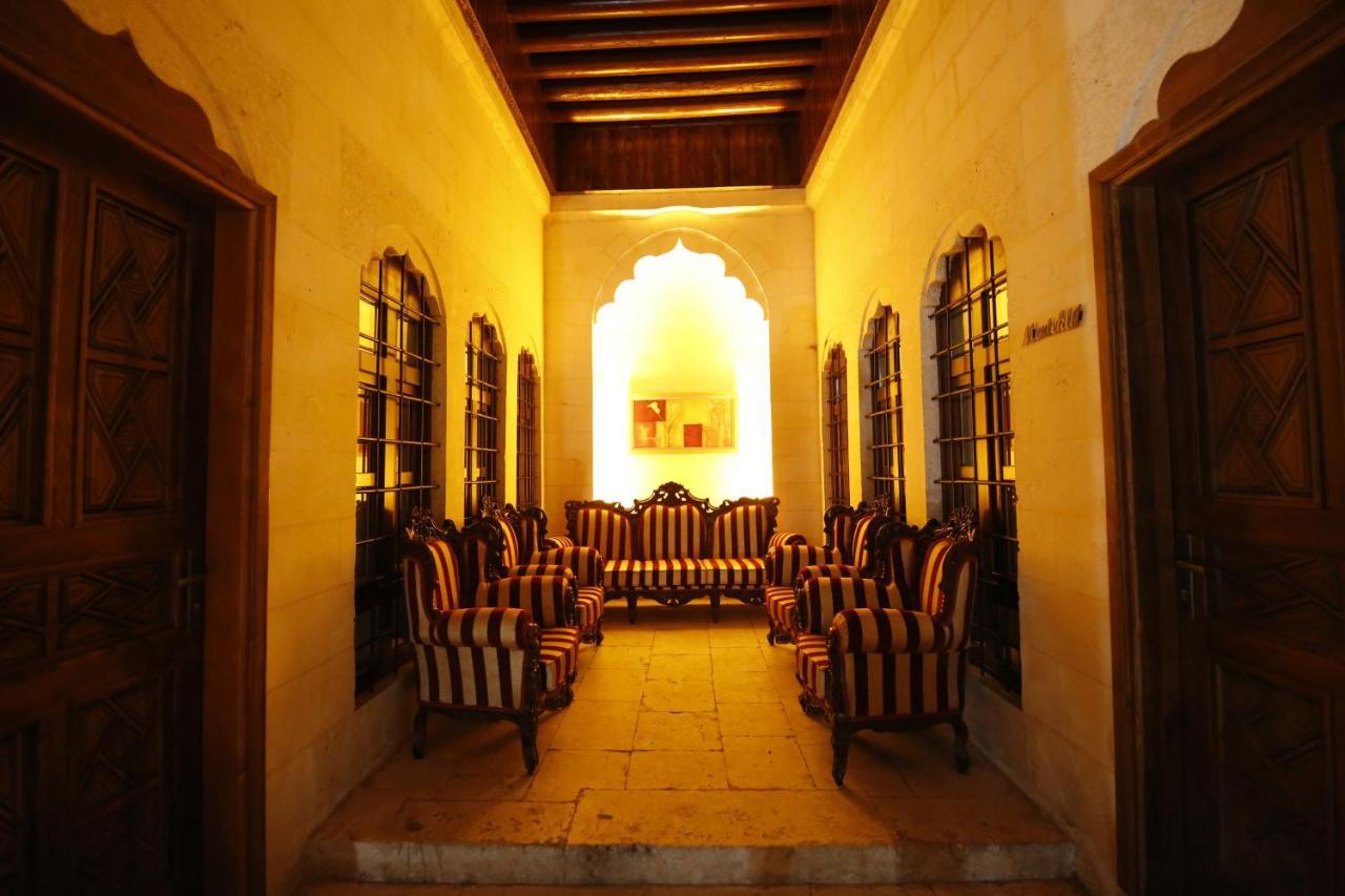 Kaliruha Hotel Sanlıurfa Zewnętrze zdjęcie