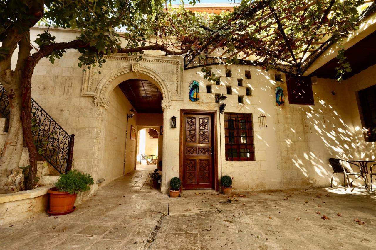 Kaliruha Hotel Sanlıurfa Zewnętrze zdjęcie