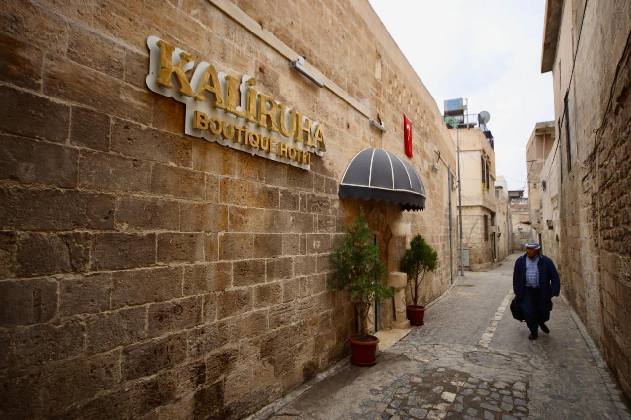 Kaliruha Boutique Hotel Sanlıurfa Zewnętrze zdjęcie