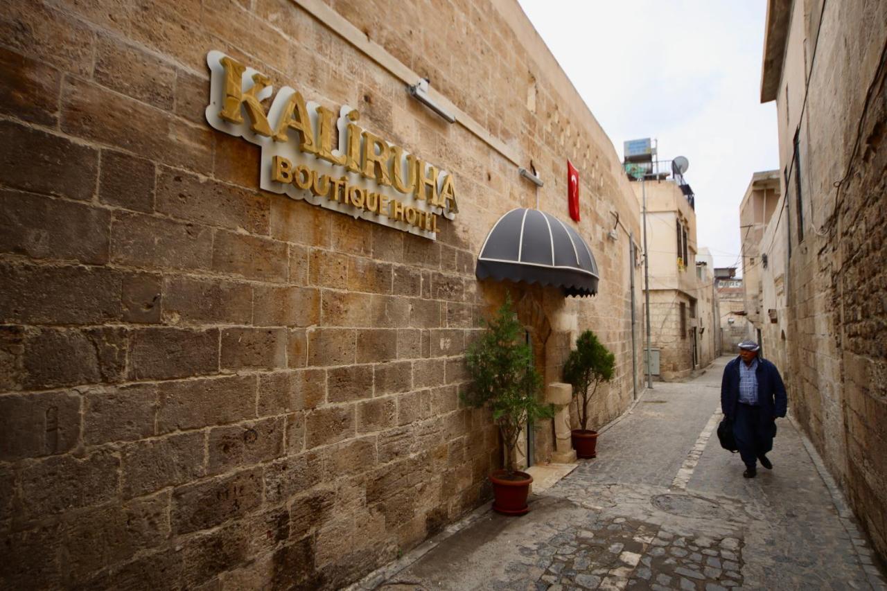 Kaliruha Hotel Sanlıurfa Zewnętrze zdjęcie