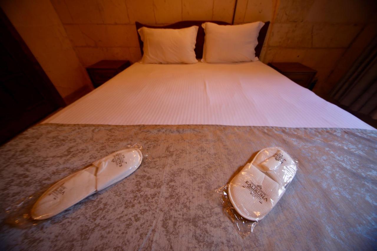 Kaliruha Hotel Sanlıurfa Zewnętrze zdjęcie