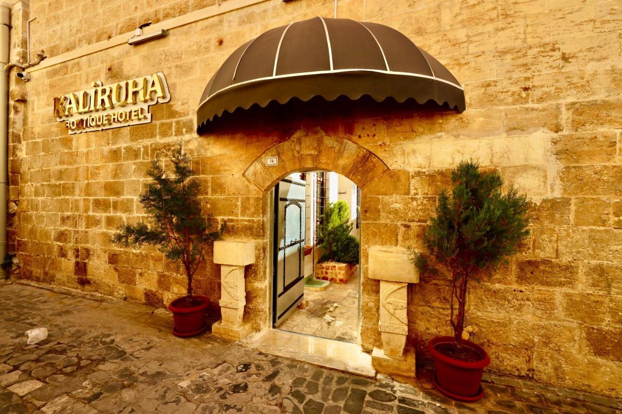 Kaliruha Hotel Sanlıurfa Zewnętrze zdjęcie